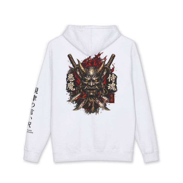 The Oni Hoodie