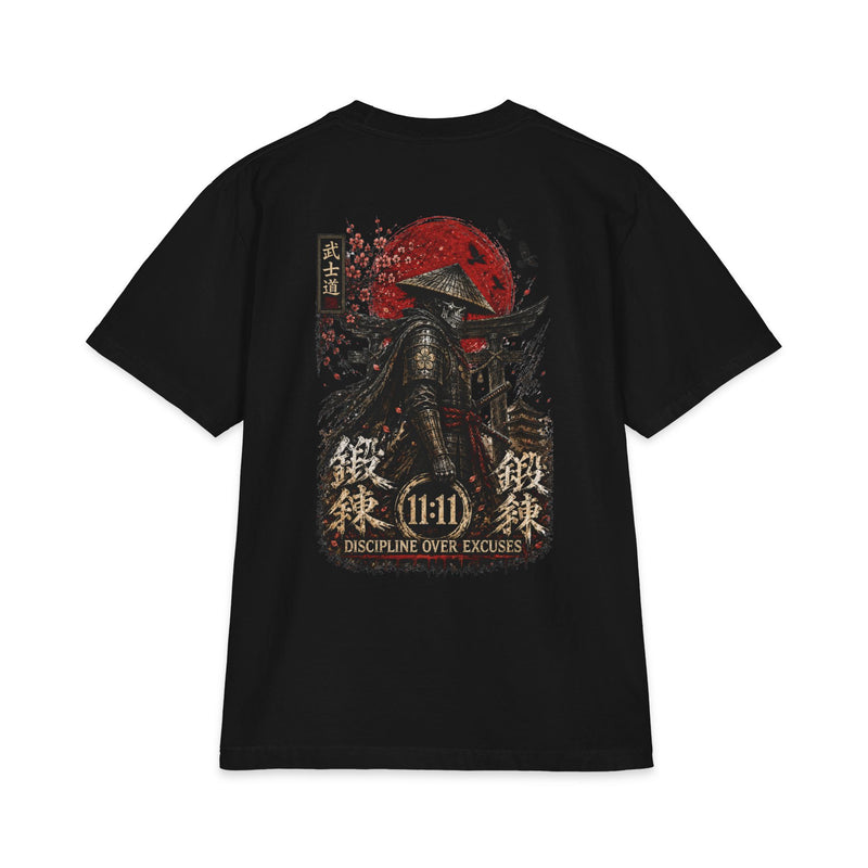 The Ronin Tee