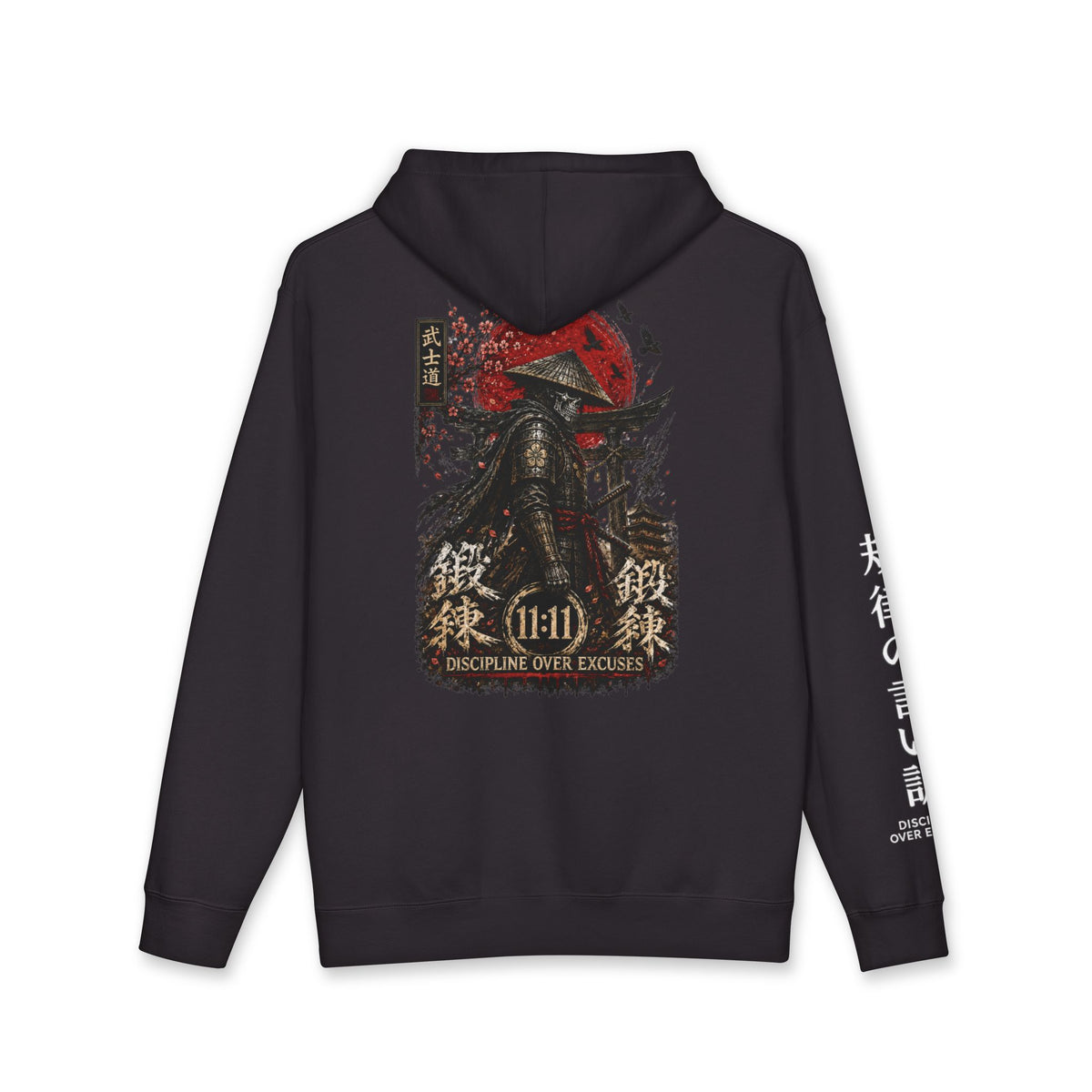 The Oni Warrior Hoodie