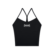 Ryū Sports Bra