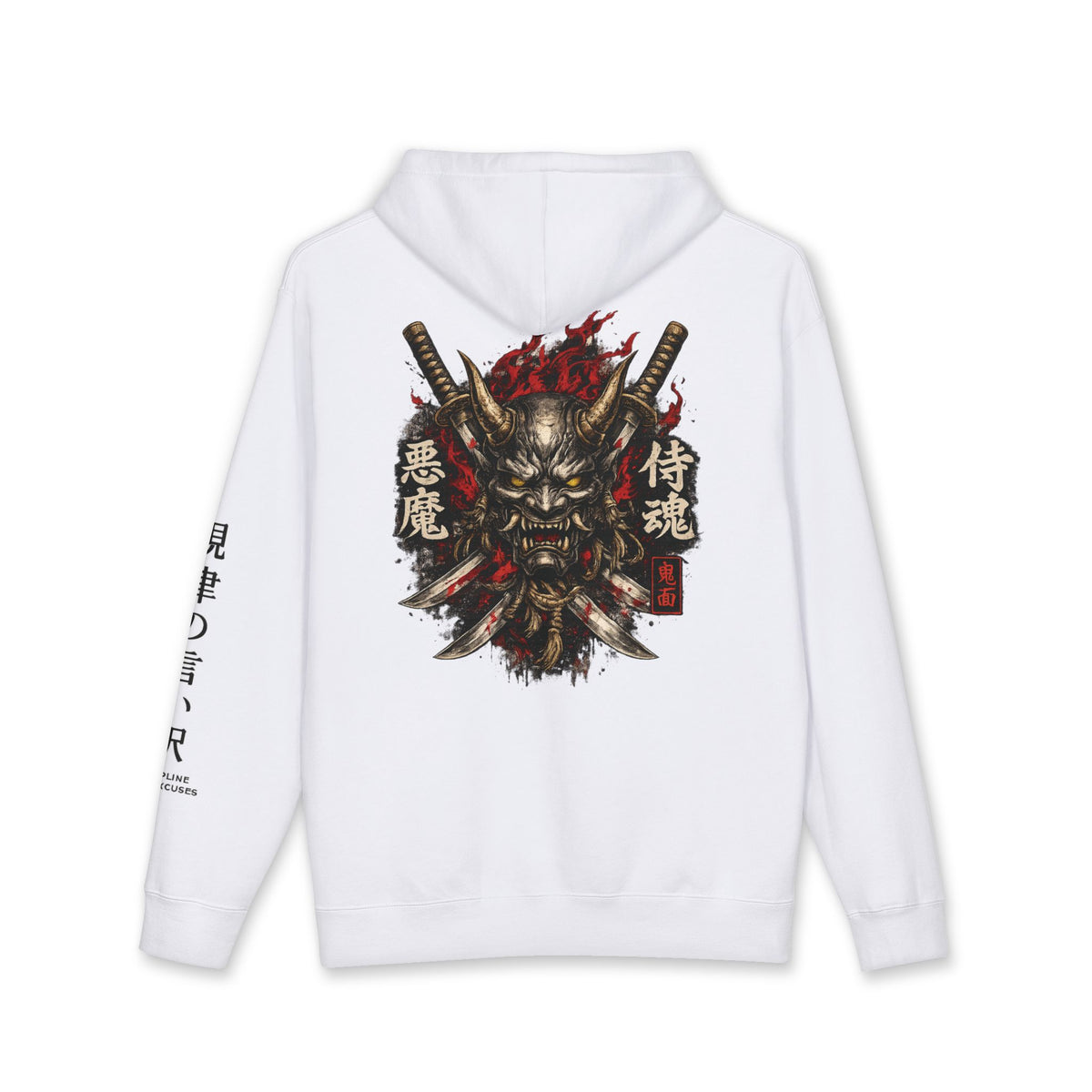 The Oni Hoodie