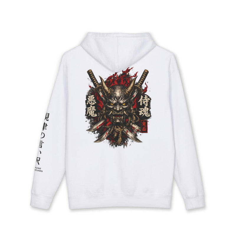 The Oni Hoodie