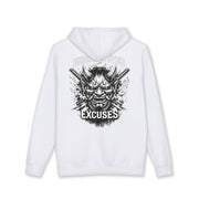 The Discipline Hoodie