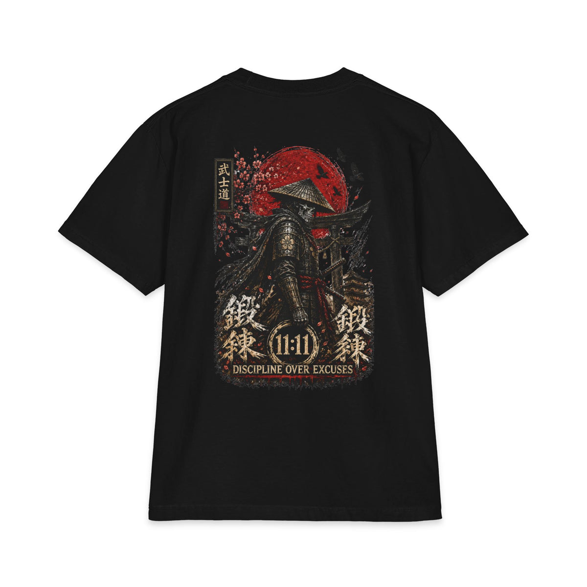 The Ronin Tee