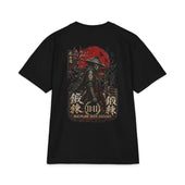 The Ronin Tee