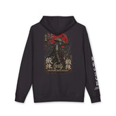 The Oni Warrior Hoodie