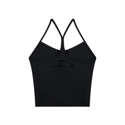 Ryū Sports Bra