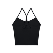 Ryū Sports Bra